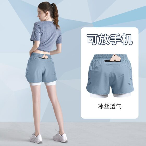 
Sports shorts for women to run to prevent exposure to mobile phones, quick-drying sports fitness high school entrance examination yoga three-point pants