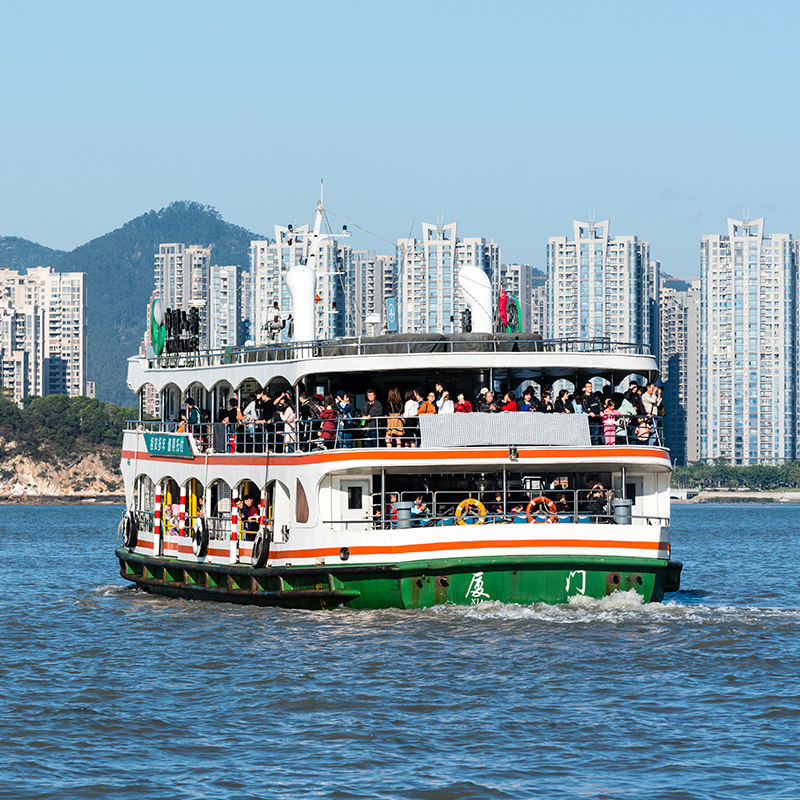 厦门鼓浪屿一日游含往返船票最美转角+大德记浴+ 海天堂构9人团