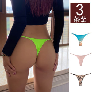 Low waisted European and American sexy cotton breathable hip lifting fitness thong underwear with thin straps, high forks, and seamless yoga t-shirts