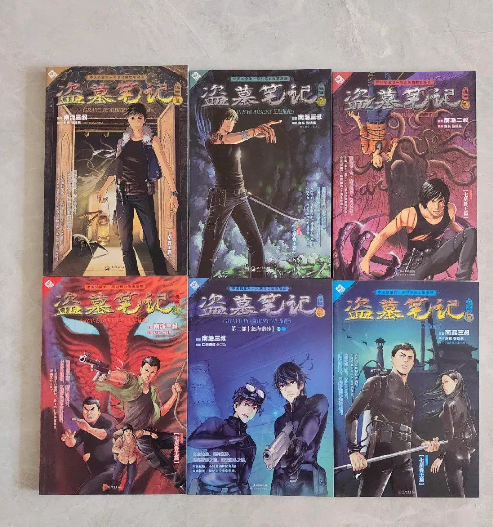 二手正版巴菲特致股东的信：投资原则篇中信出版社