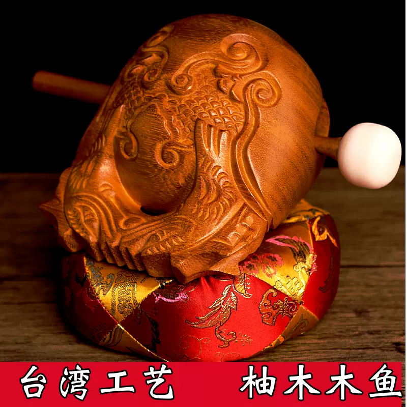 佛具銅磬銅慶純銅寺廟法器臺灣加厚大罄銅鉢銅慶引磬