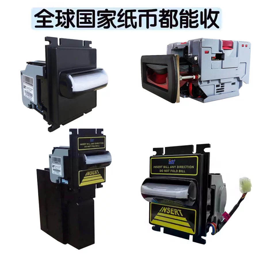 自助售币机换币机兑币机换泰铢一元硬币港币台币游戏币纸币换硬币