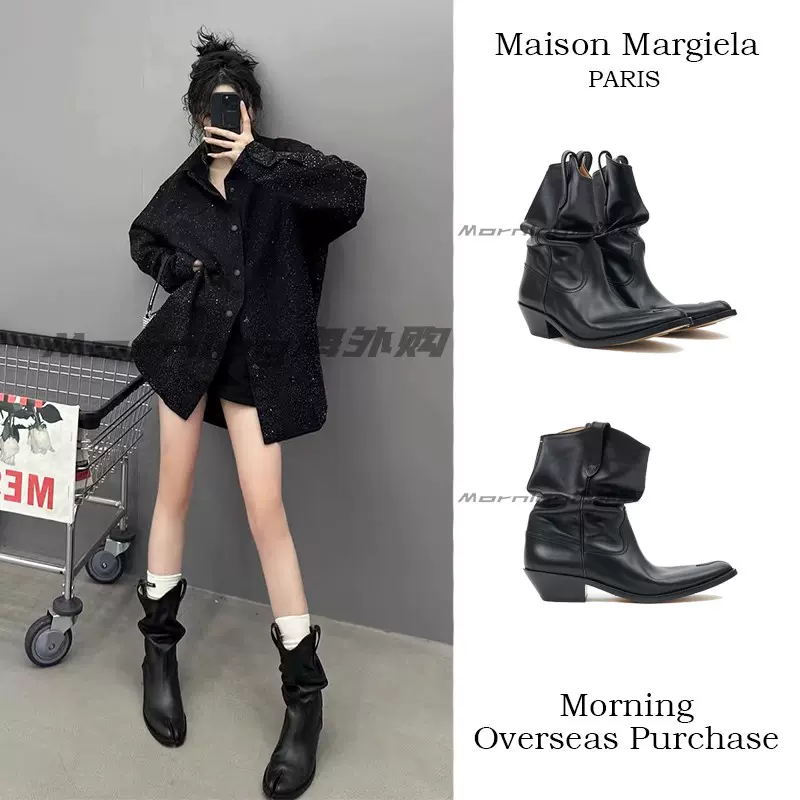 代购Maison Margiela tabi切尔西靴西部分趾及踝靴西部靴堆堆靴-Taobao