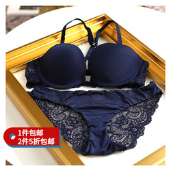 Offline Store Lace Stitching Sexy Gathered Breathable Back Single Button Bra 2023 Summer New Product Discount