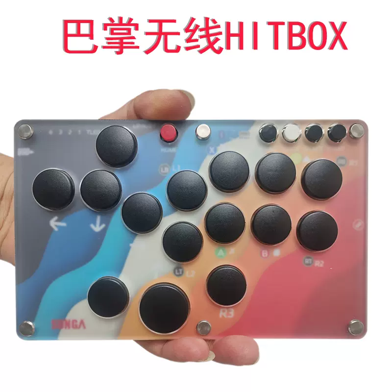 【新品】hitbox Amazon.com: hitBOX PS4 & PC対応 レバーレスゲーム