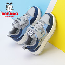 Babudou Children's Shoes Boys' Shoes 2026 Spring and Autumn New Casual Leather Waterproof Sneakers Children's Autumn Sports Shoes