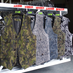 
Foreign trade daily cut off [loss selling] camouflage collection imported frosted cowhide vest (wear for men and women)