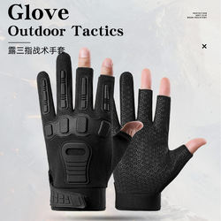 Tactical Long Finger Gloves for Men and Women, Suitable for Outdoor Cycling, Combat Training, Climbing, Hiking, Wear-Resistant, Non-Slip, with Three Fingers Exposed