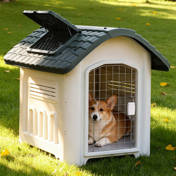 Dog House for Outdoor Use in All Seasons, Suitable for Medium and Large Dogs, Plastic Dog Cage Villa, Summer Outdoor Rainproof and Sunproof Dog House