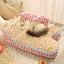 Cat Nest, Thickened and Warm for Winter, Cat Sleeping Nest, Sleeping Bag, Cat House, Cat Mat, Semi-Enclosed Winter Cat Sofa, Winter Cat Bed