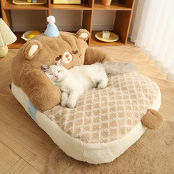 Cat Bed for Winter Warmth, Suitable for All Seasons, Pet Bed for Cats and Dogs, Pet House for Sleeping, Winter Cat Sofa, Cat Mat