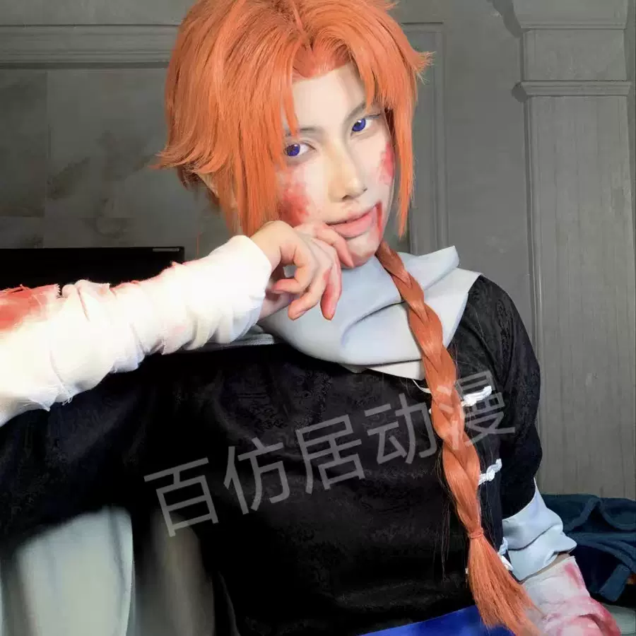 銀魂 神威 コスプレ ウィッグ 神併良品] 神威 コスプレ ウィッグ