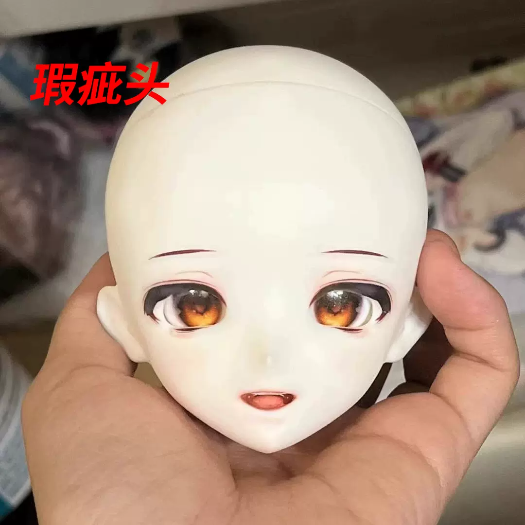 【訳アリ】imomodoll 咪咪犬ボディ クリーム肌 男の子ドール ボディ 訳アリ】imomodoll 咪咪犬ボディ クリーム肌 男の子ドール ボディ