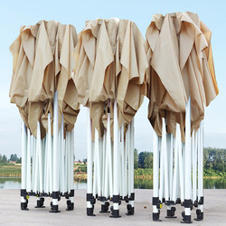 Four-Legged Thickened Outdoor Tent, Four-Corner Sunshade, Rain Shelter, Special Commercial Model for Setting up Stalls, Foldable and Retractable Large Umbrella Tent