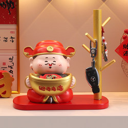 God of Wealth Figurine for Home Key Storage, Entrance Decoration, Living Room Home Decor, Opening Ceremony, Housewarming Gift