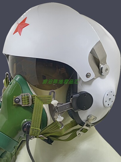 Fighter Pilot Helmet Replica HGU-33 FIGHTER PILOT HELMET GREY WITH