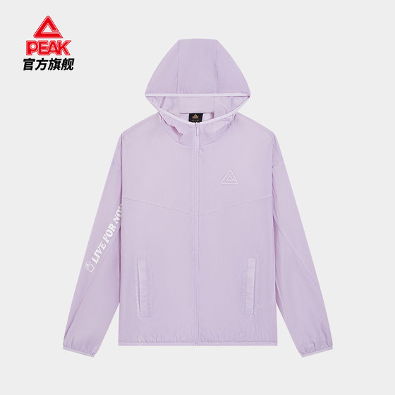 
Peak woven windbreaker women's 2026 summer new thin sunscreen and windproof ultra-thin sports skin windbreaker F2242038