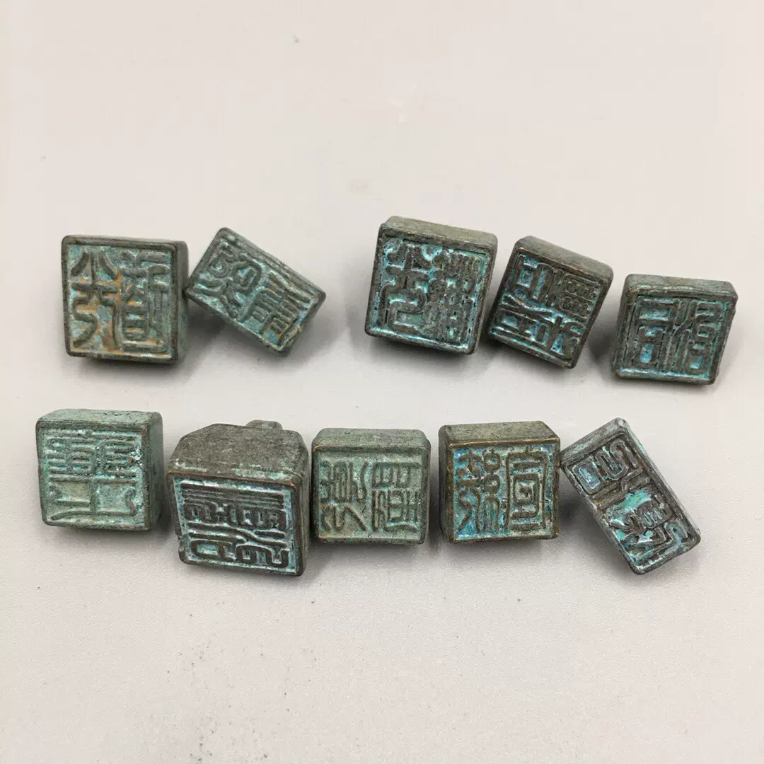 古美術　御賜 大清国 金令牌 八府巡按 如朕親臨　縁起物彫刻　書道開運用へ　開光 古美術 御賜 大清国 金令牌 八府巡按 如朕親臨