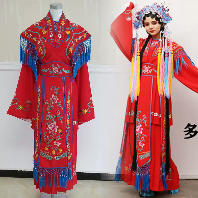 大衆演劇　立役　衣装　鳳仙花出品 2025年最新】大衆演劇の人気アイテム - メルカリ