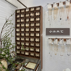 Korean Jewelry Store Solid Wood Earring Grid Display Cabinet Necklace Rack Jewelry Wall Display Rack Storage Grid Rack
