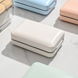 Japanese-Style Travel Pill Box, Portable, Large Capacity for Seven Days a Week, Medication Reminder, Medicine Storage and Organization on the Go