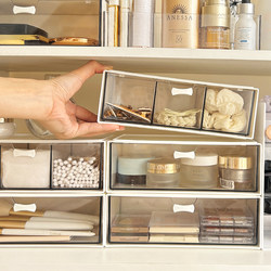 Bathroom Mirror Cabinet Storage Box, Narrow Washstand, Cosmetics, Lipstick, Dressing Table Organizer Box, Bathroom Cabinet Built-In Shelf