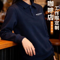 Customized Sweatshirts, Work Clothes, Lapel Long-Sleeved Shirts, Billiards Club Company Team Spring and Autumn Uniforms, Educational Training Class Uniforms