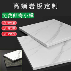 Genuine stone slab DELFONE/Delivery non-standard customization