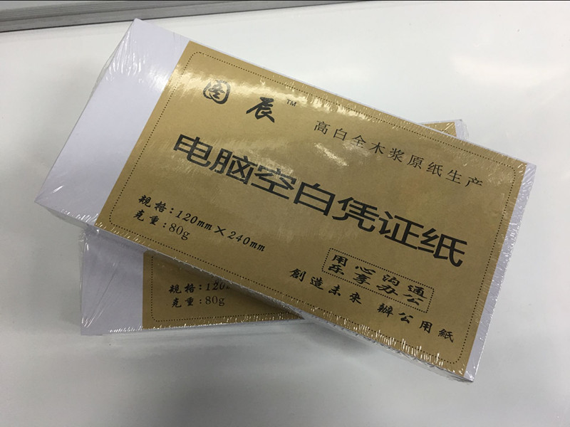TUCHEN 240*120 Ϲ ȸ    24*12 ȸ  80G ǻ μ -