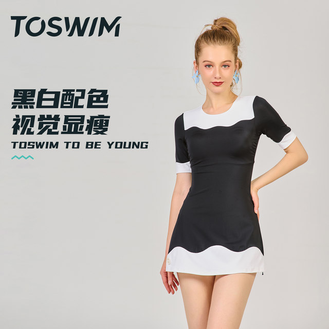 TOSWIM skirt swimsuit one-piece swimsuit women's black and white color short-sleeved conservative sun protection swimsuit new seaside