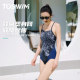 TOSWIM Sleeveless Triangle One-piece Swimsuit Women's 2025 New Swimsuit Backless Sexy Professional Racing Swimsuit