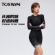 TOSWIM One-piece Flat Swimsuit Women's Swimsuit Vacation Swimsuit Long Sleeve Sun Protection Vacation Diving Conservative Swimsuit