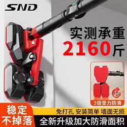 Snd Door-Mounted Pull-Up Bar for Home Use, No-Drill Installation, Indoor Fitness Equipment, Load Capacity 1080kg