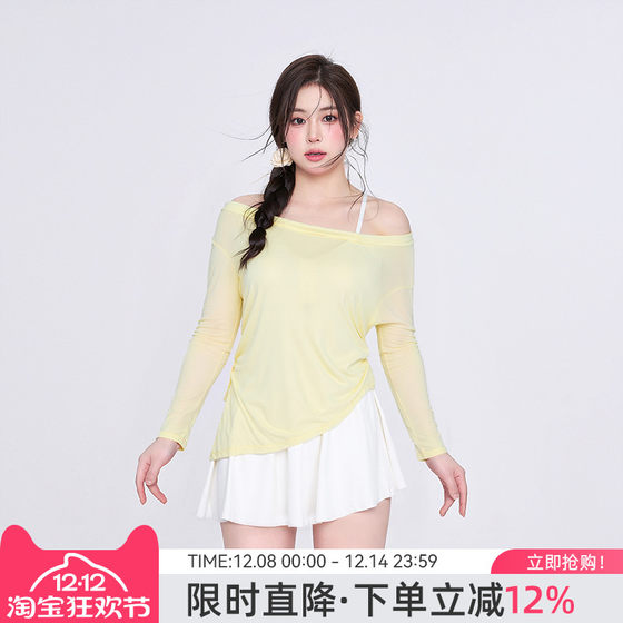 
agliondy large size swimsuit for women in the hot spring to cover the flesh and make the girl slimmer and fatter 2025 new swimsuit