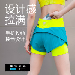 Moku original fake two-piece quick-drying shorts