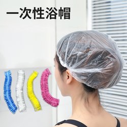 Disposable Shower Cap for Women, Waterproof, Thickened for Bathing, Household Use, Oil-Proof, Hair Mask, Hair Treatment Cap, Heating Hair Dyeing Cap