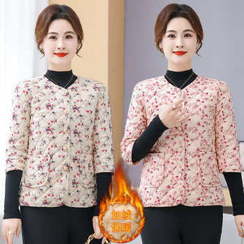 
Mom's new autumn and winter style plus velvet warm sleeves cotton-padded jacket vest for middle-aged and elderly people fashionable home floral cotton-padded jacket