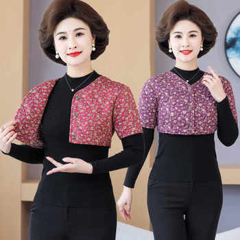 Middle-aged and elderly shoulder guards to keep warm and sleeping for women during confinement and cold protection, mother wears autumn and winter cotton vest home vest