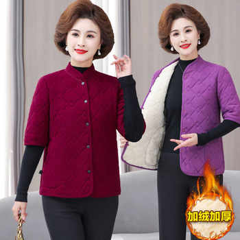 Middle sleeve cotton coat autumn and winter inner liner mother old lady

