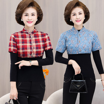 Short-sleeved buttoned camel hair casual shoulder pads