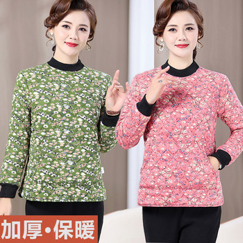 Regular pocket mom cotton padded jacket thickened medium