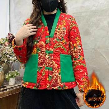 
Women's large-print cloth clothes, cotton-padded jackets, short winter cotton-padded clothes, ethnic style velvet jackets, Chinese-style button-down cotton clothes for women