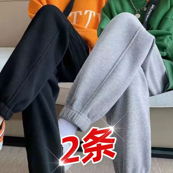 
Plus size women's velvet thickened harem pants autumn and winter 2023 sweatpants casual loose leggings sports pants for women