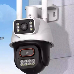 Intelligent 4g 360-Degree No-Dead-Angle Surveillance Camera, Outdoor Waterproof, Remote Mobile Phone Conversation, Home High-Definition 5X