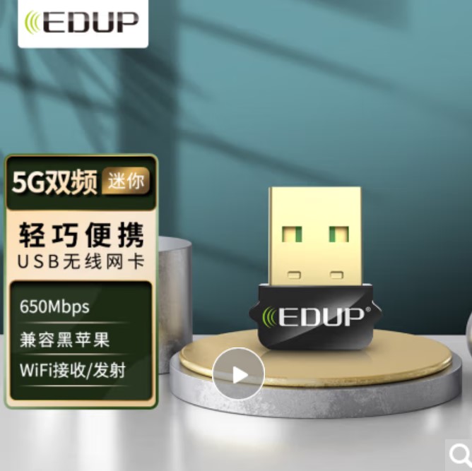 EDUP 650M ̴ USB  Ʈũ ī ޴ 5G ۽ű WIFI ű ũž Ʈ-