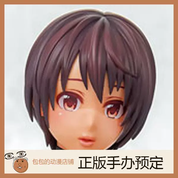 Q-six 七海阳菜褐色ver. Nollgreco 原创角色手办【】-Taobao