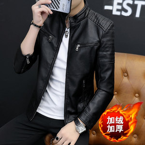 Men's leather jacket new model 2022 plus velvet thickened Korean version of trendy autumn clothes car clothes men's leather jacket