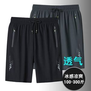 
2026 Summer Sports Shorts Men's Breathable Thin Ice Silk Quarter Pants Casual Quick-Drying Stretch Running Pants 1/2 Piece