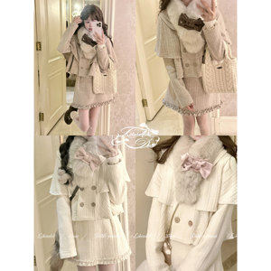 
DOLL Original - Love Language Fabric - Apricot Khaki Suit Autumn and Winter New Cape Coat Skirt Two-piece Set