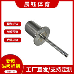 Magnetic Latch Rod with Edge-Mounted Auxiliary Gantry Frame, Weight Plates, Weighted Bell Plates, Heavy-Duty Home and Commercial Fitness Equipment